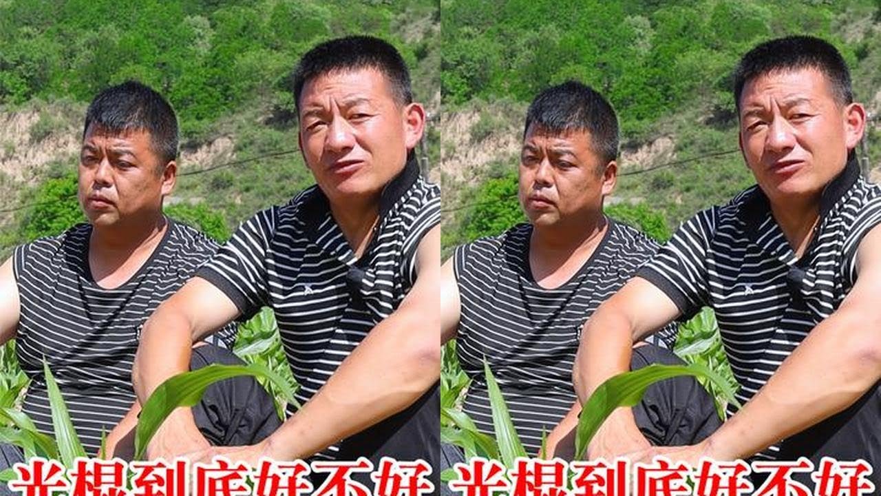 光棍到底好不好，这是一道难题，农村三兄弟却一人用一段歌唱出来 #我的乡村生活