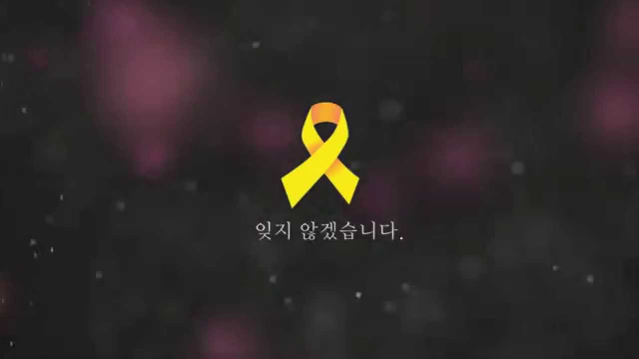 블랙스완(Black Swan) - 천개의 바람이 되어 Cover