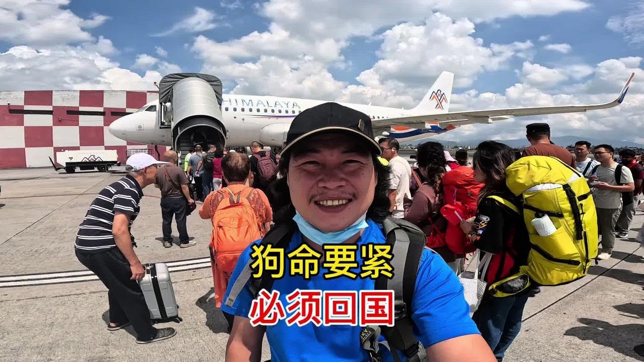在国外待了3个月，小伙狠心抛弃妻子，靠黑车加徒步也要逃回国内