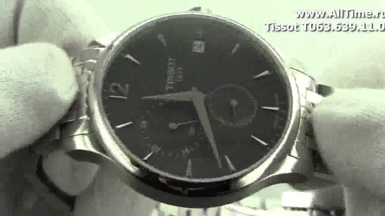 Мужские наручные швейцарские часы Tissot T063.639.11.067.00