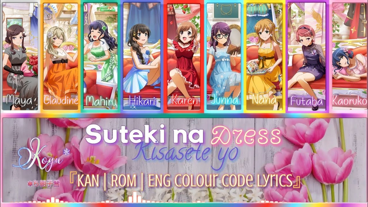 Starlight Kukugumi - Suteki na Dress Kisasete yo『KAN | ROM | ENG Colour Code Lyrics』