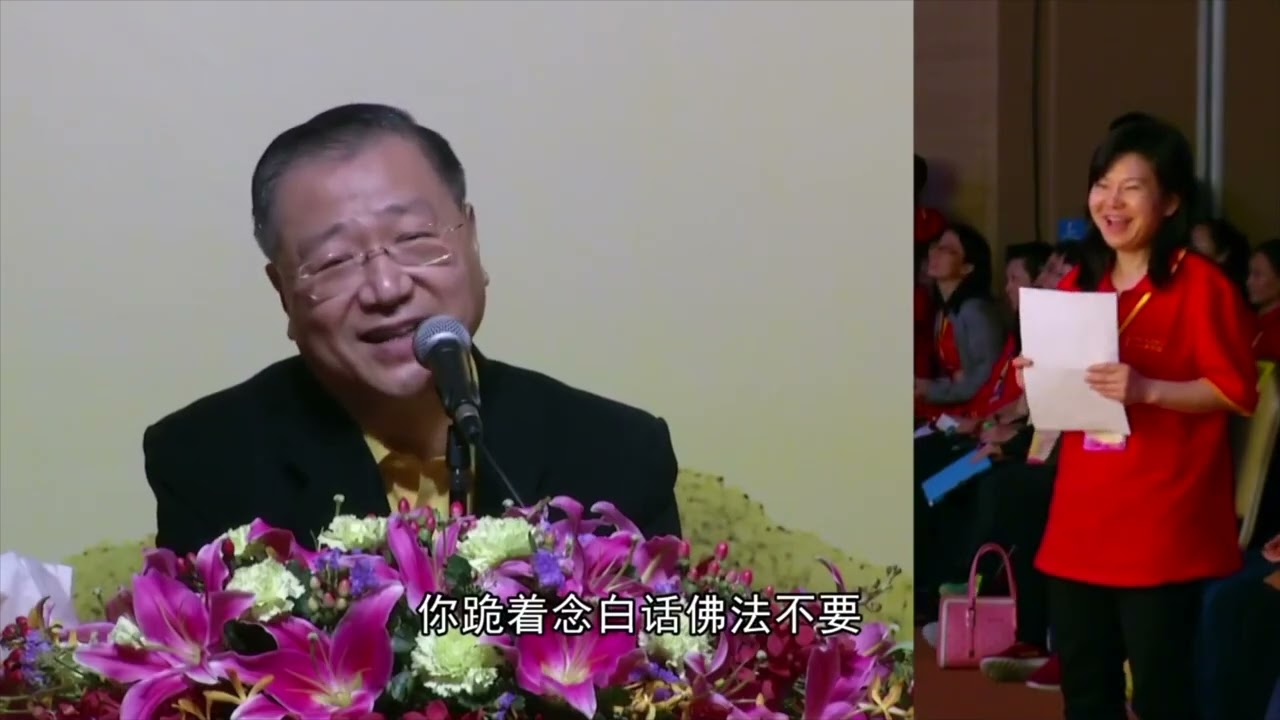 卢台长【能否在观音堂祈求加持共修组所有同修学佛精进、广度有缘】20150410新加坡佛友见面会共修组提问