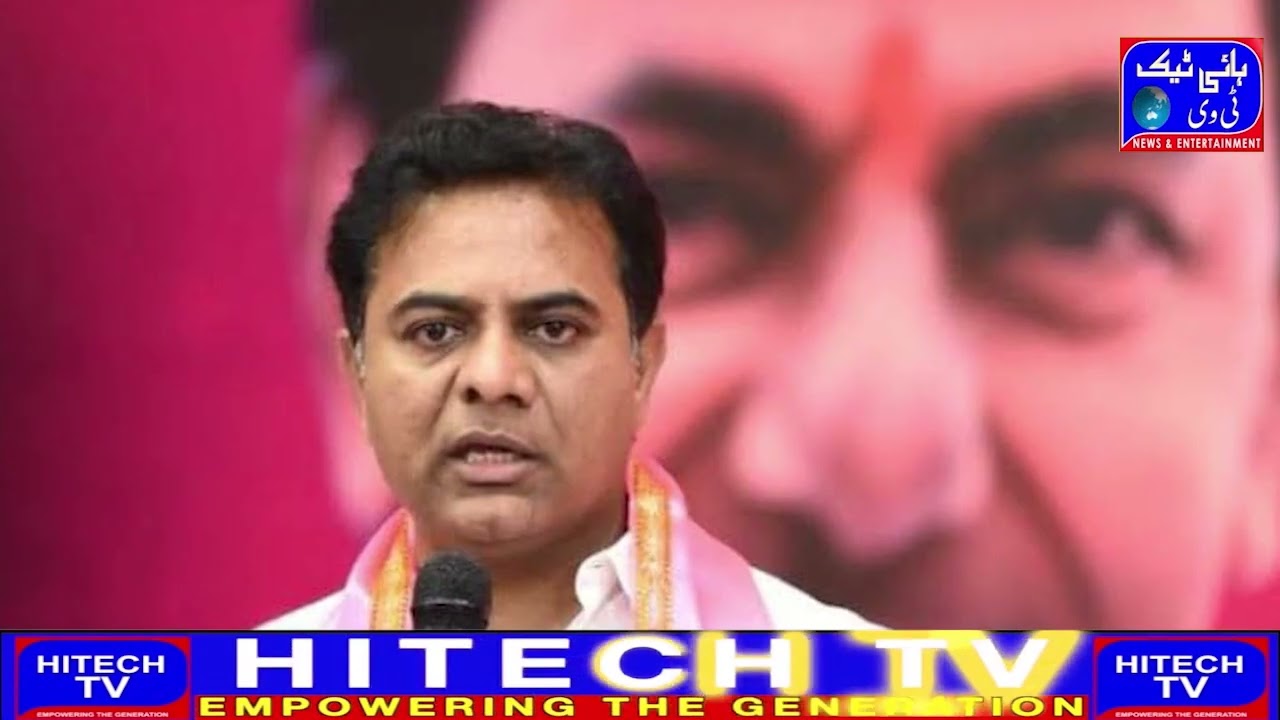 KTR Target BJP During Munugode By Election Campaign