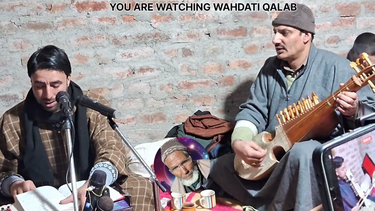 MATOO WUCHE CHAME DED LAIL LYRICS SONE PUSHWARI SINGER TARIQ ABDULLAH NAJAR KASHMIRI MUSICAL 