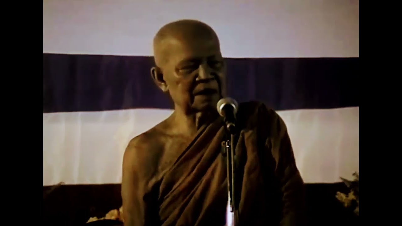 ผู้รู้แท้คือใจ #หลวงตามหาบัว #วัดป่าบ้านตาด #ธรรมะ #ธรรมะสอนใจ #ฟังธรรม #สาธุ #ผู้รู้ #ฟีด #ep