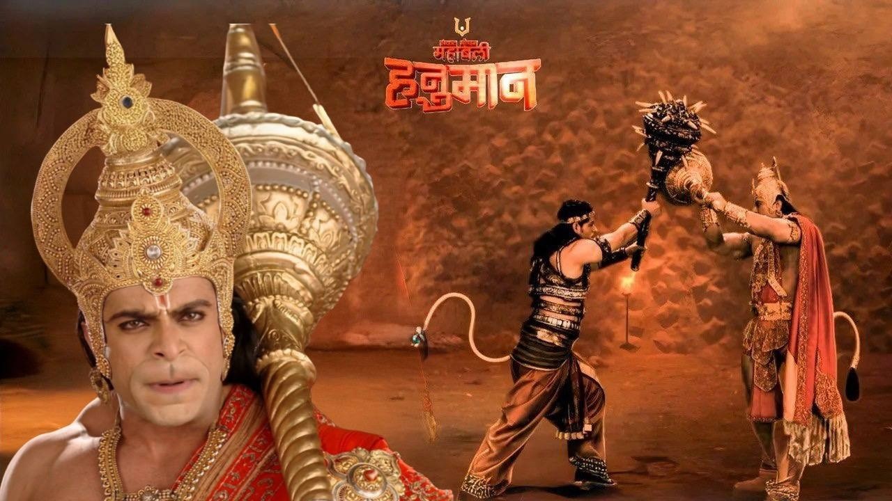 हनुमान और मकरध्वज के भीषण युद्ध! || Latest Episode || Mahabali Hanuman ||