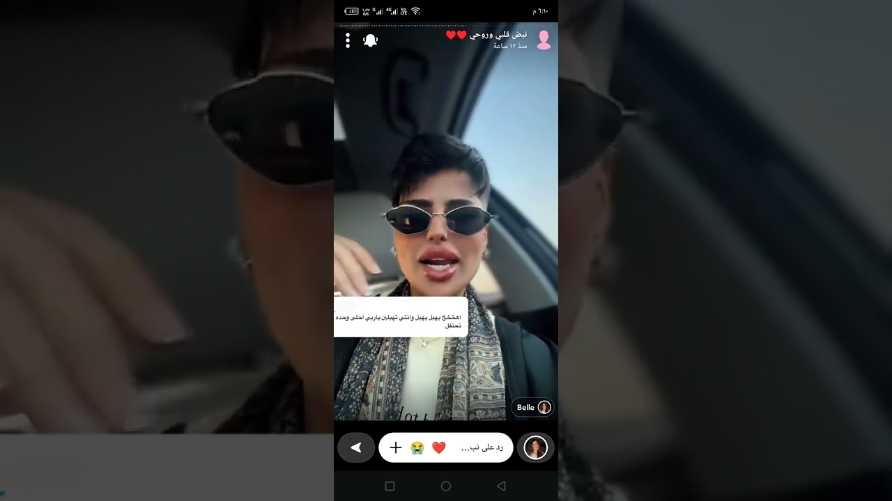 ٢٤ سبتمبر ٢٠٢٥