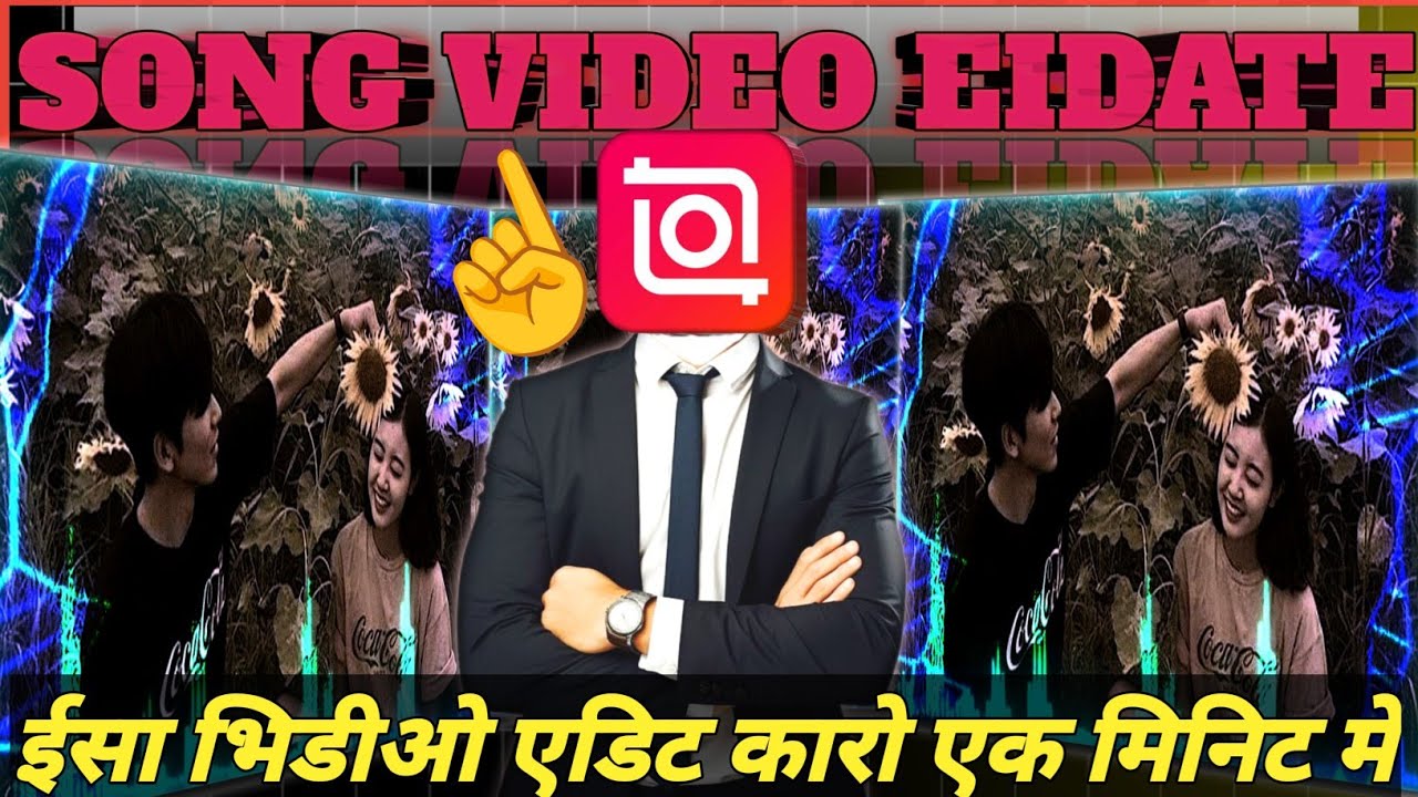 🔥 Eid Special DJ Song 2026 🔊 | Eid Mubarak DJ Remix | Full Bass Party Video 🔥