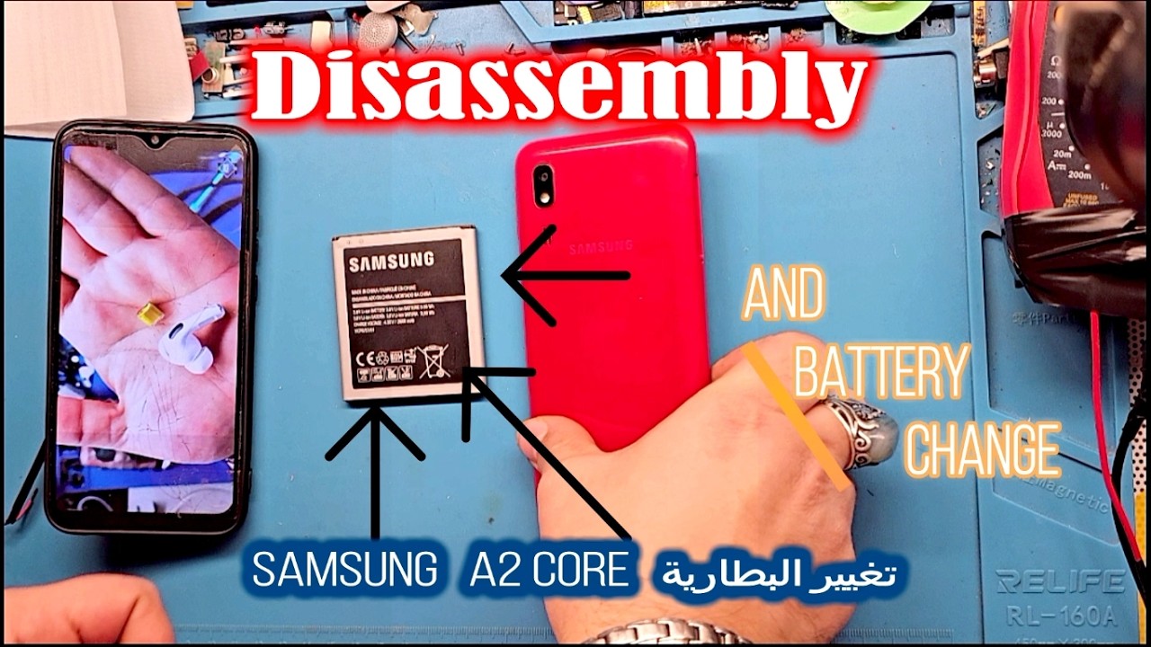 Disassembly of Samsung A2 core and Battery Change !