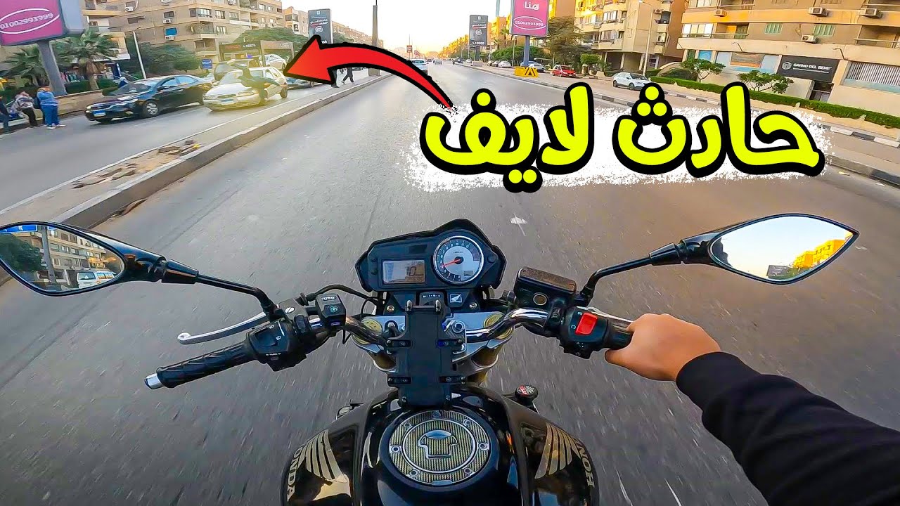 اول مرة اجرب هوندا هورنت...تعالي شوف احساس الجري بالياباني