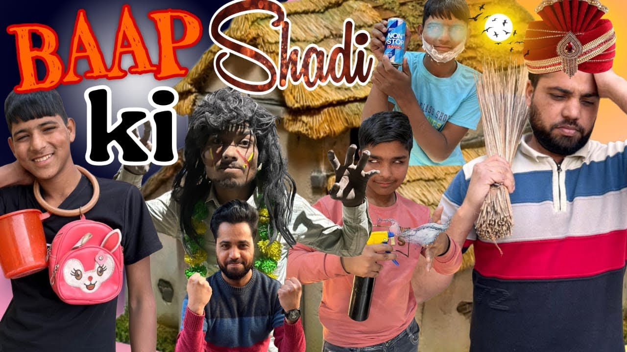 BAAP KI SHADI 🤣 || OFFICIAL VIDEO || COMEDY YARR