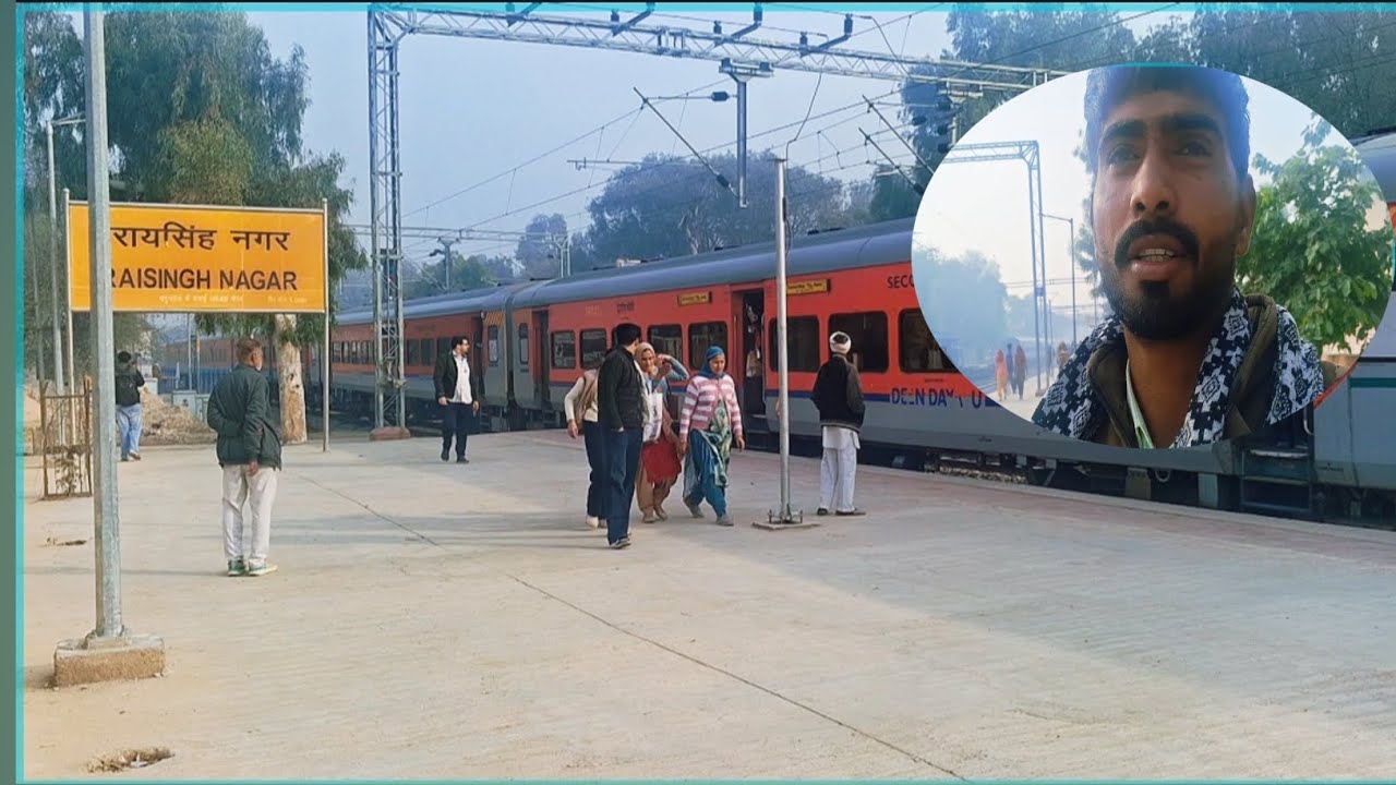 Aaj Liya Train Ka Majaa Gumne Kaa 😍