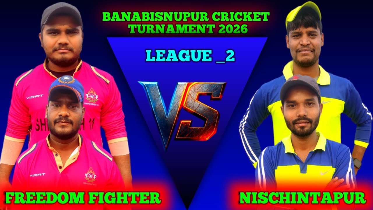 LIVE MATCH LEAGUE 1🛑BANABISHNU PUR CRICKET TURNAMENT,SORO 2026