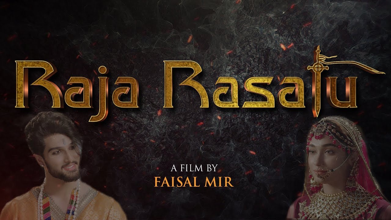 Raja Rasalu | Pakistani Feature Film | Shameen Khan | Arman Ali Pasha | Nayyar Ejaz | BTS