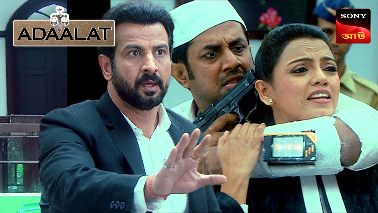 Adaalat | আদালত | Ep 305 | 10 Nov 2025 | Full Episode