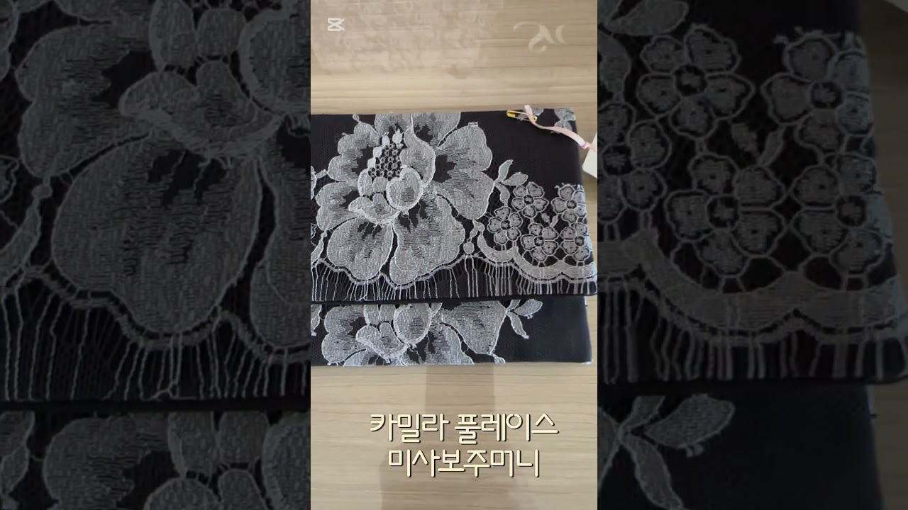 #미사보 #미사포 #긴미사보 #수제미사보 #수입미사보 #고급미사보 #성당미사보 #가톨릭성물 #sophiehallette #dentelllesclaudia #덩끌 #마리아홀리기프트