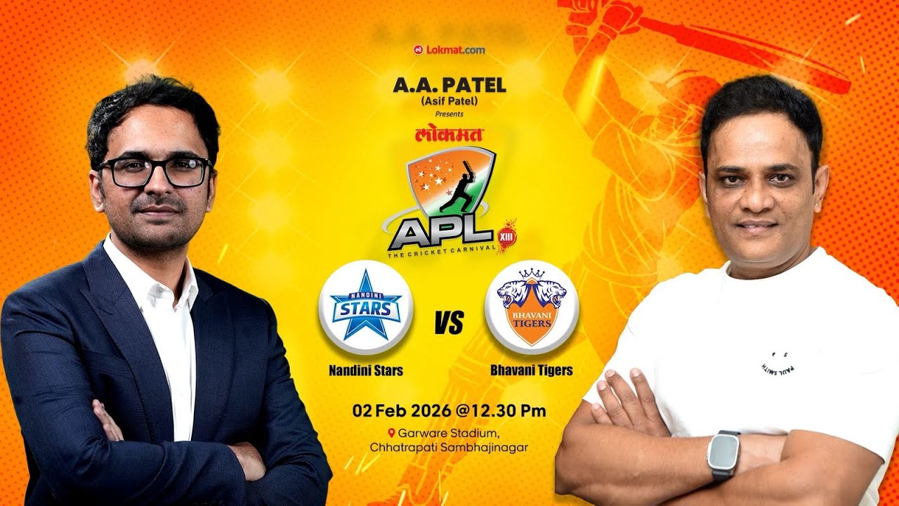APL 2026 | MATCH 6 | NANDINI STARS VS BHAVANI TIGERS | SEASON 13 | DAY 3