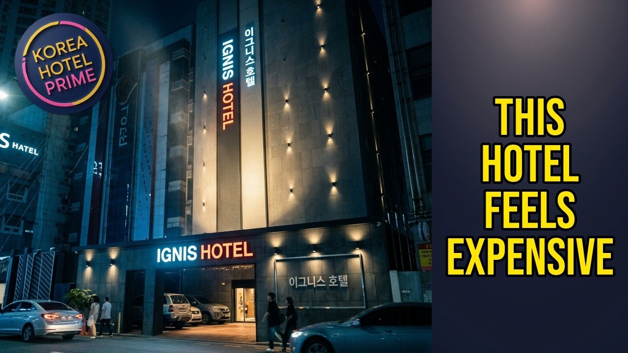 Ignis Hotel Busan Sports Complex &mdash; этот отель кажется дорогим | Пусан, Южная Корея🛏️