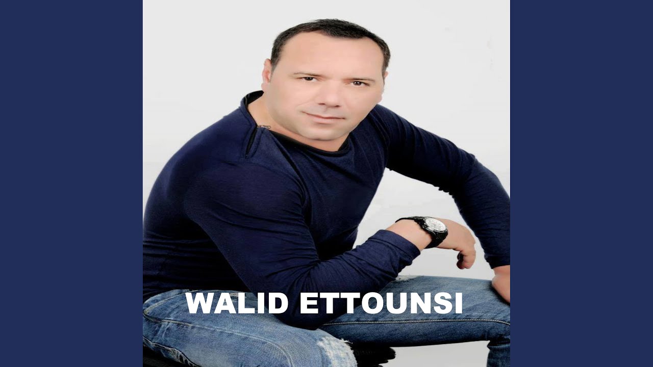 Ya Zmen