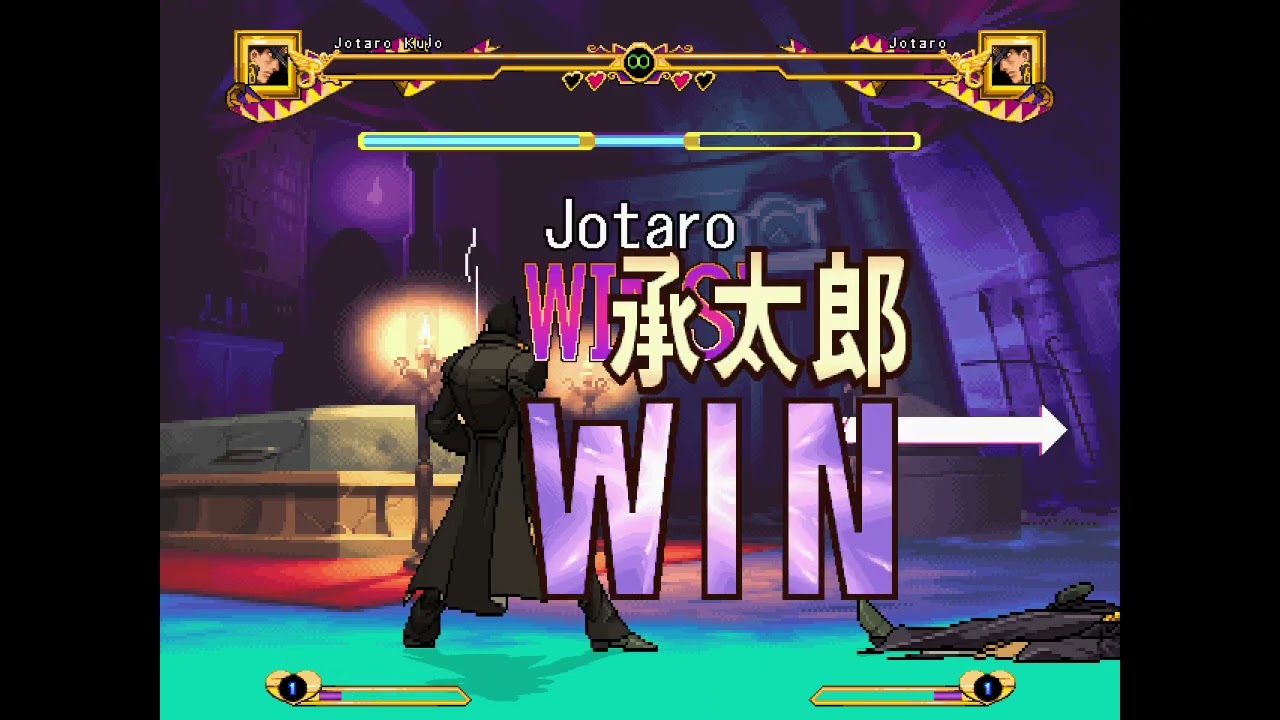 M.U.G.E.N JJBA Requiem: Jotaro Kujo (My Roster) VS Jotaro Kujo (JJBA M.U.G.E.N)