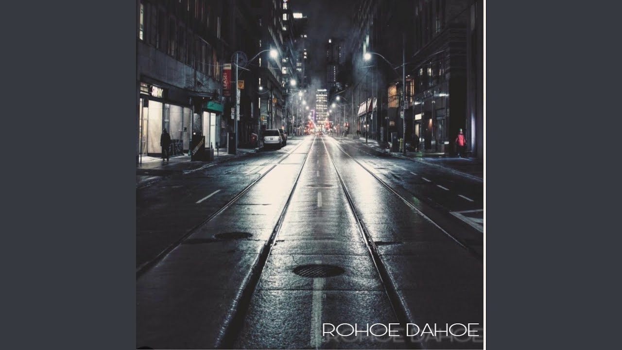 Dahoe Flow
