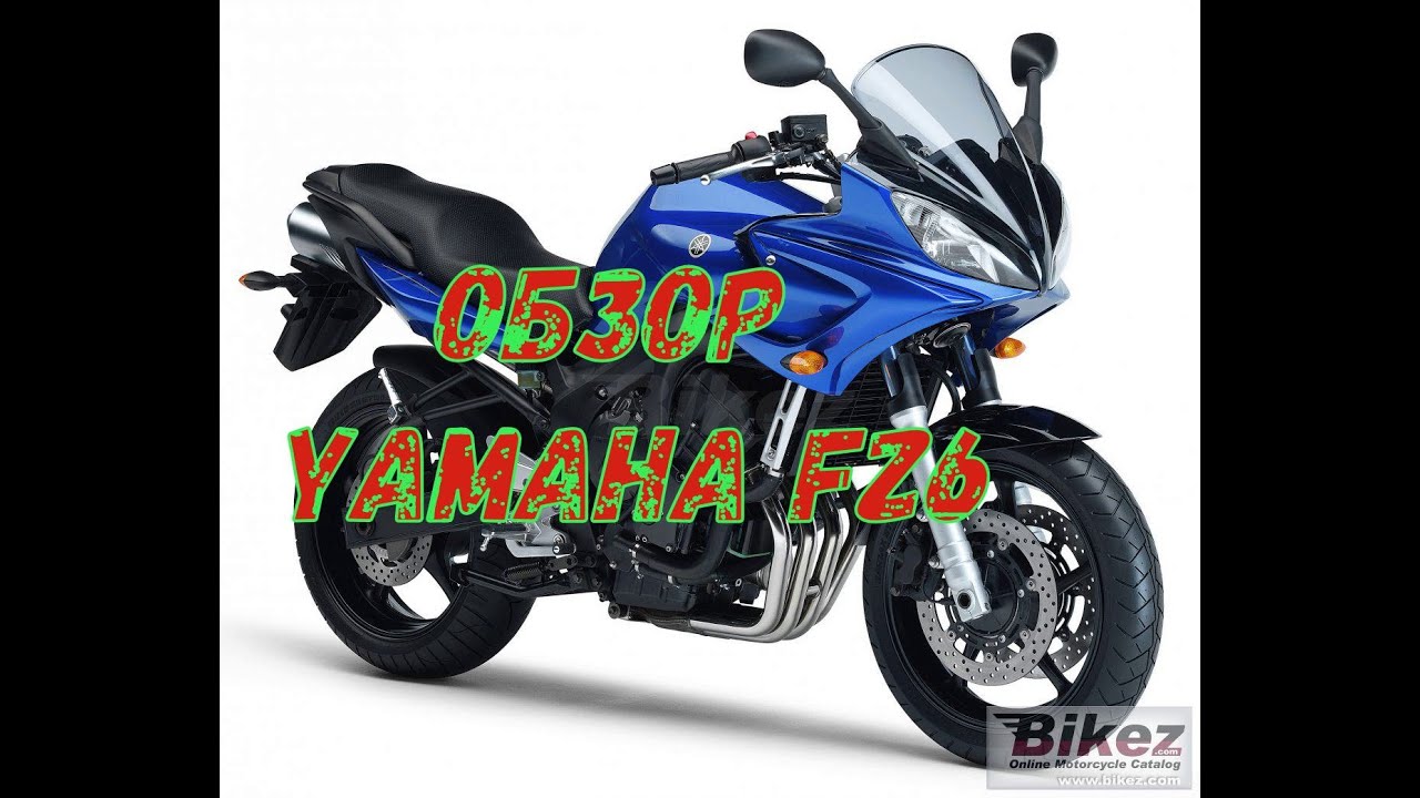Обзор на Yamaha FZ 6 S.