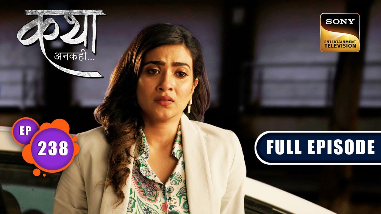 Viaan के सवाल | Katha Ankahee - Ep 238 | Full Episode | 1 Nov 2023