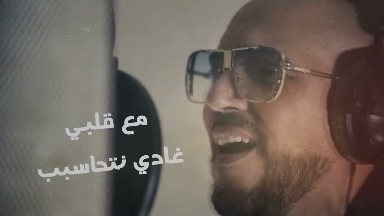 Abdou Driassa - Je Te Promets