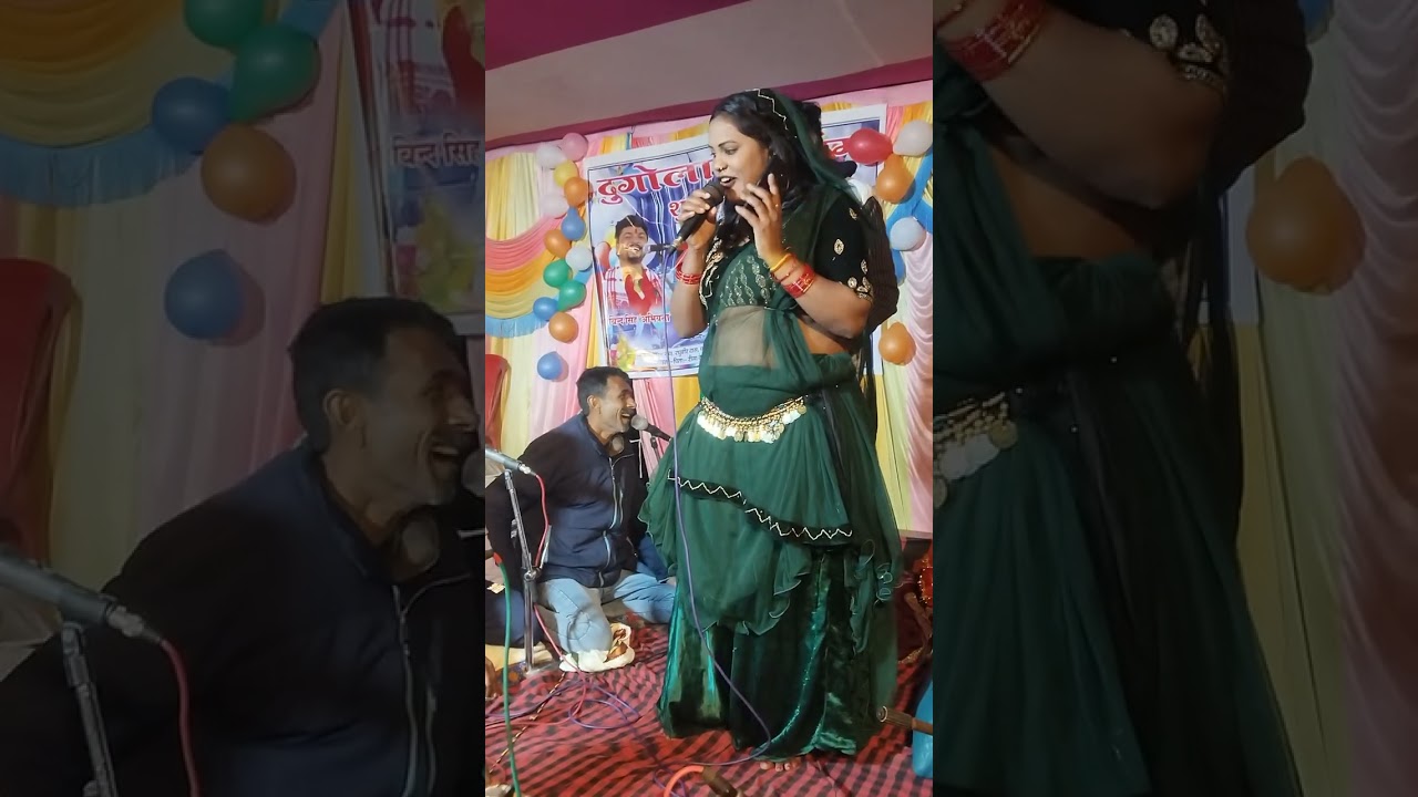 Dugola program