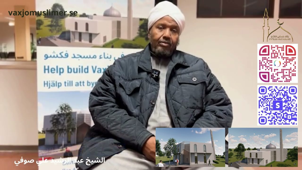 Sheikh Abdulrashid A Sufi - مع الداعية الإسلامي الشيخ عبد الرشيد صوفي