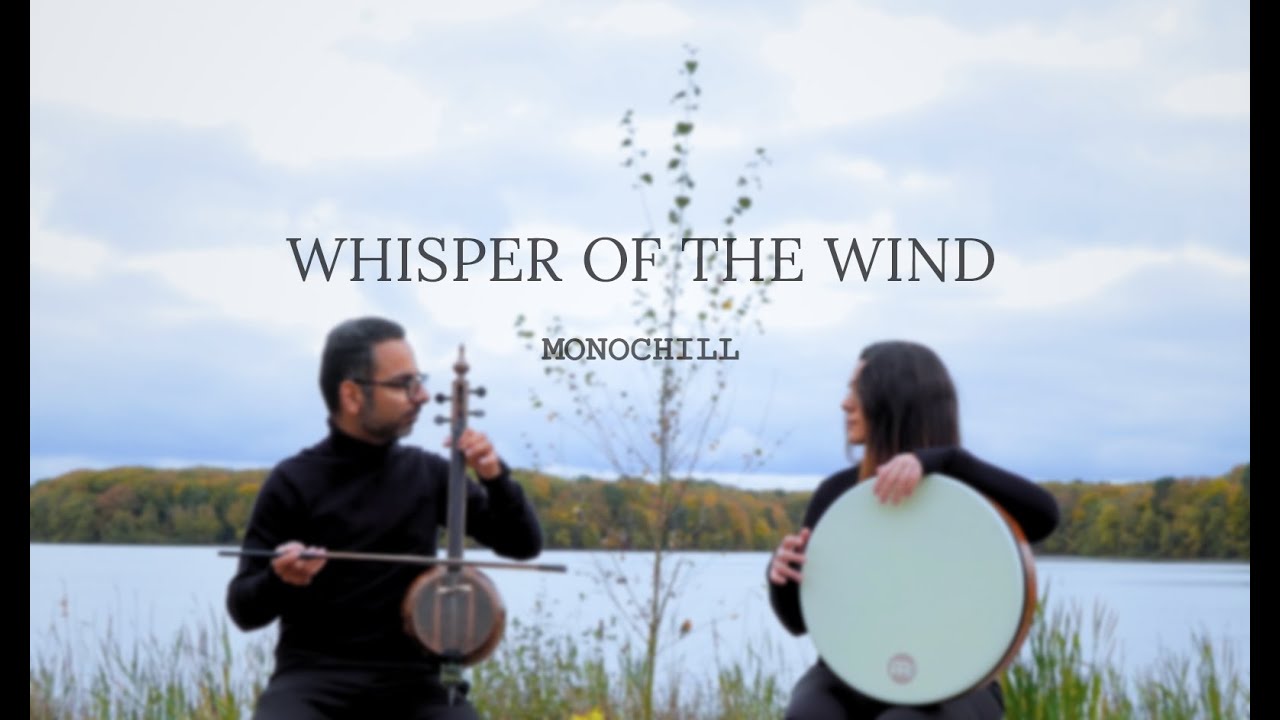 Whisper of The Wind/Autumn in France/Oriental ElectroAcoustic Music/ NO AI