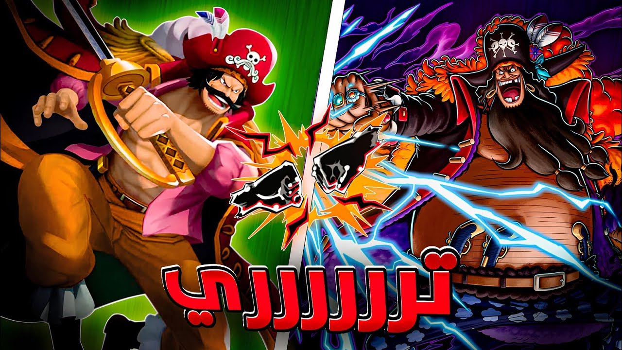 جلدناهم بالاستيب اب💀 طول 1vs1 الجديد وتفتيح البكجات الجديدة🔥 