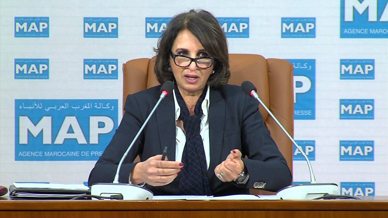 نبيلة منيب: الاشتراكي الموحد سيشارك في الانتخابات الجماعية والجهوية في 2015 _مقطع 1
