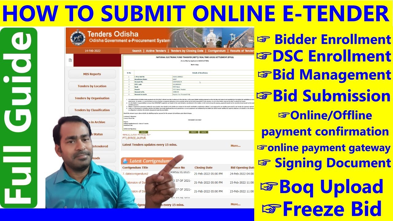 How to submit online tender | process of online tender | ऑनलाइन टेन्डर कैसे भरे