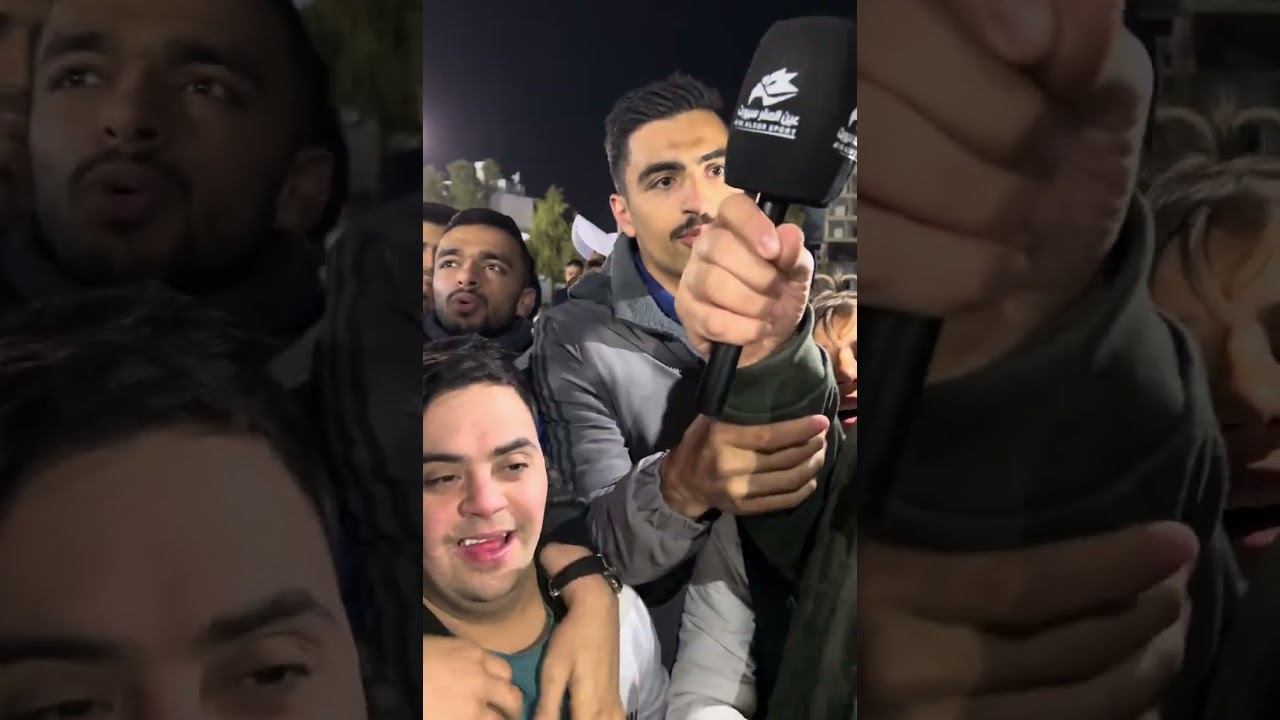 غضب كبير من جماهير الرمثا بعد التعادل امام نادي الاهلي💙🎙️📸