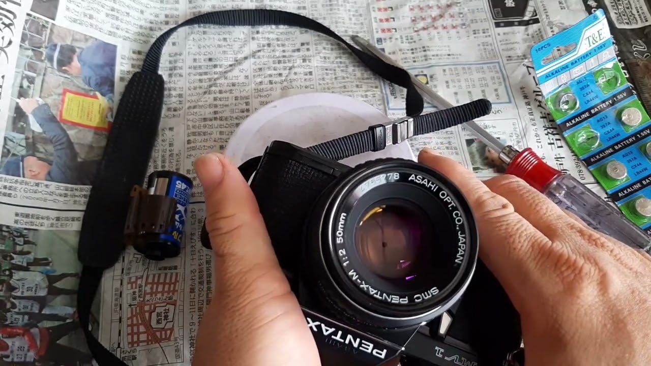 Pentax MV1