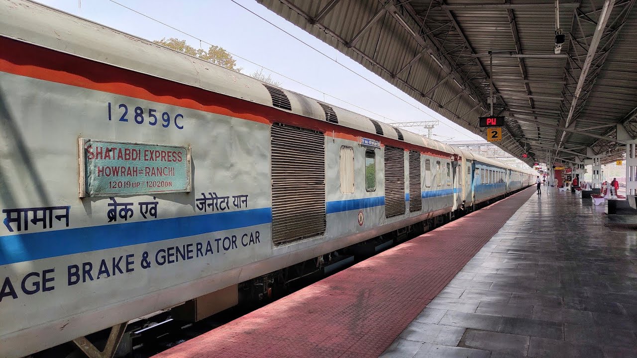 Howrah to Ranchi by Shatabdi Express | Journey coverage post lockdown