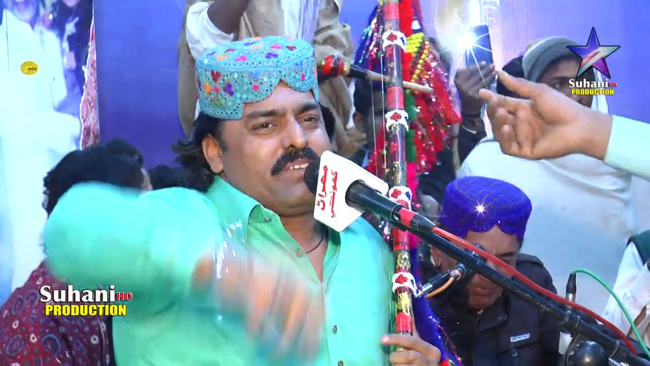 Tuhnji Cheech Jo Chalro || Dilsher Tewno || New Mehfil Song || Ghootki 2021
