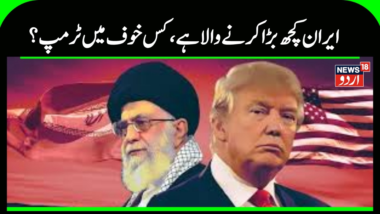 Iran America War Update: Is Iran about to do something big?Attack on Jordan...US Army defeated?N18G