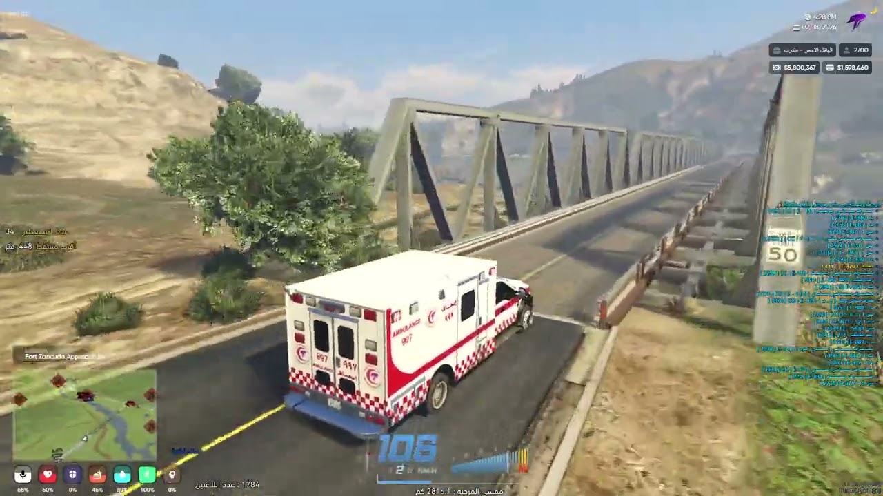MedalTVGrandTheftAutoVFiveM20260218012730358
