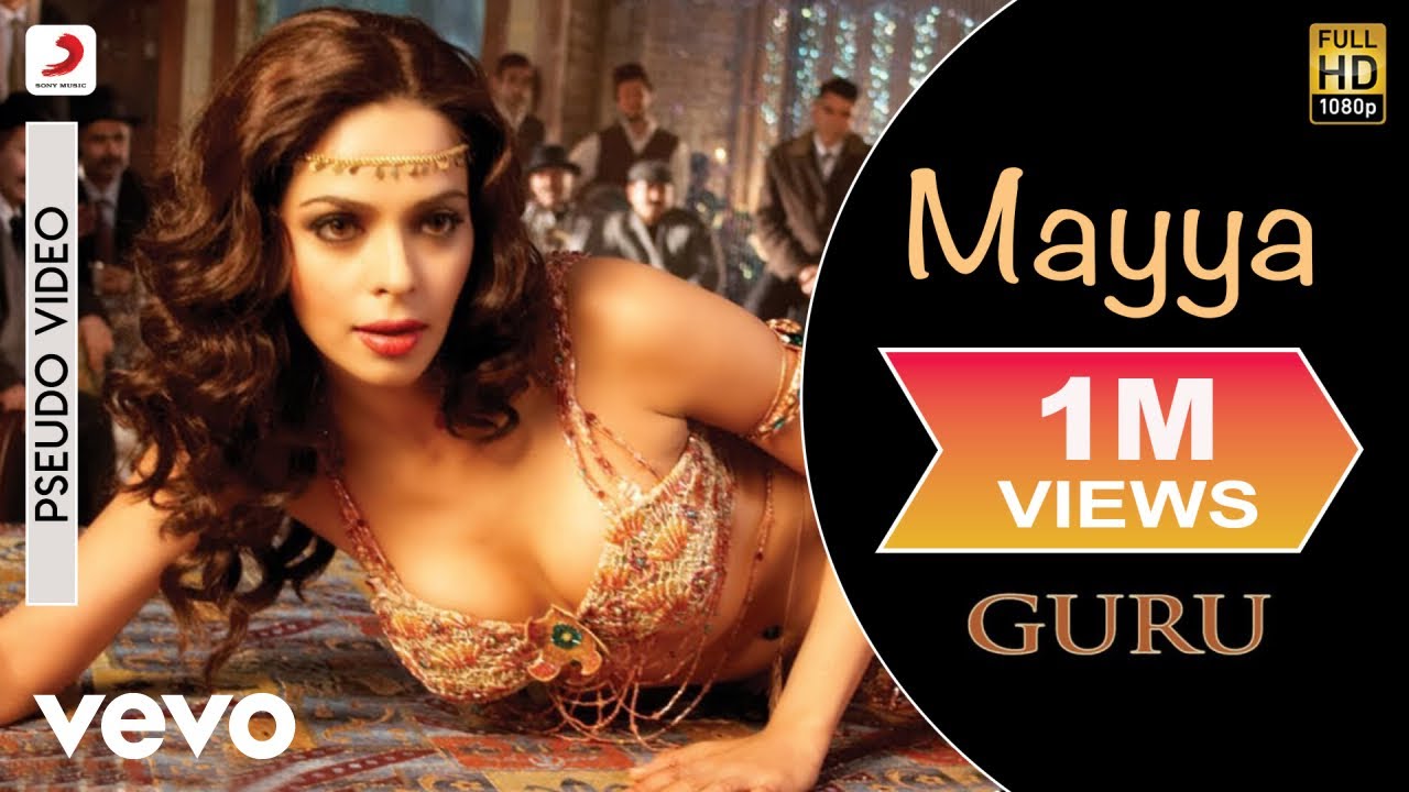 A.R. Rahman - Mayya Best Audio Song|Guru|Mallika Sherawat|Abhishek Bachchan|Chinmayi