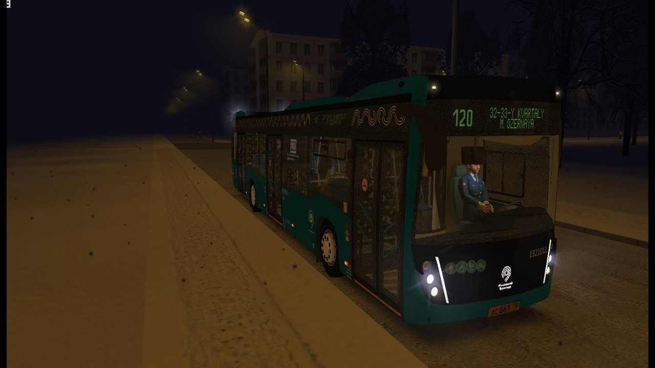 ОМСИ 2 - Автобус № 120 до метро