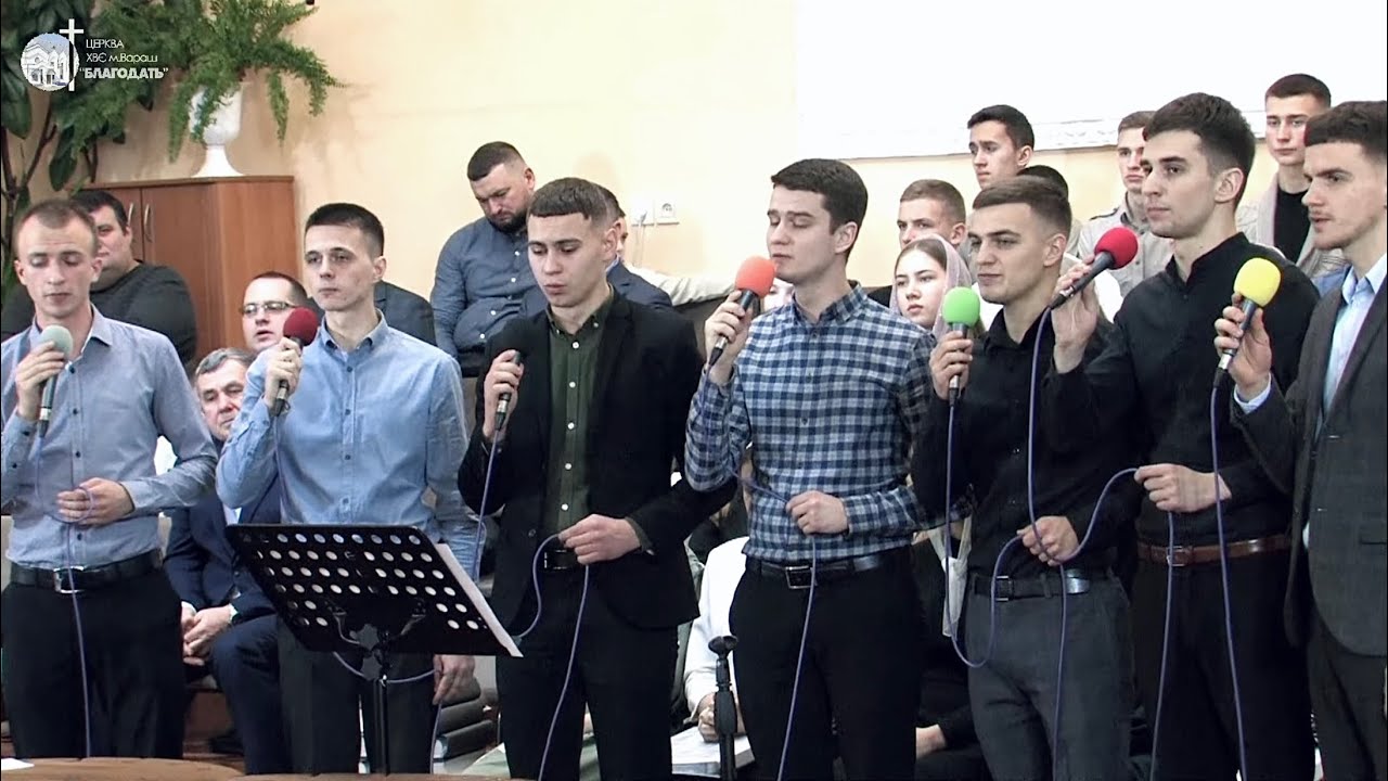В дикій пустині безрадно я | Груповий спів