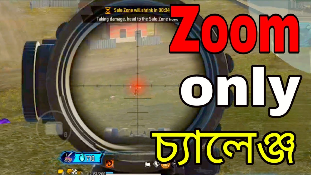 Zoom only চ্যালেঞ্জ। Zoom only Challenge ❤️ Gaming with Sagor ❤️