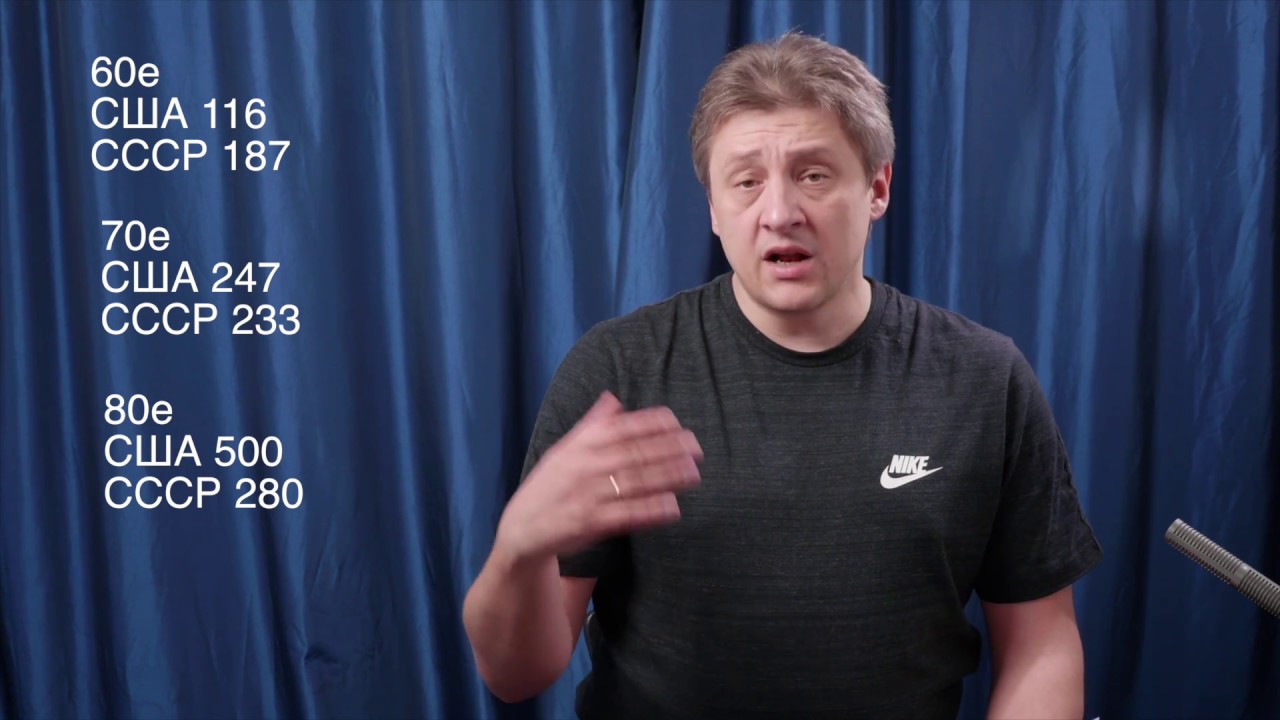 В поисках национального героя №5 