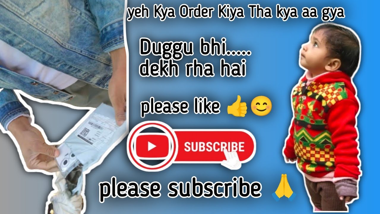 Yeh kya Order Kiya Tha or kya aa gya🙁?Ab Kya kare🤔