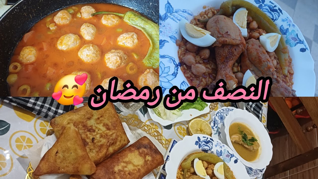 طاولة النصف من رمضان ✨️وش حضرت اطباق 💯🌸