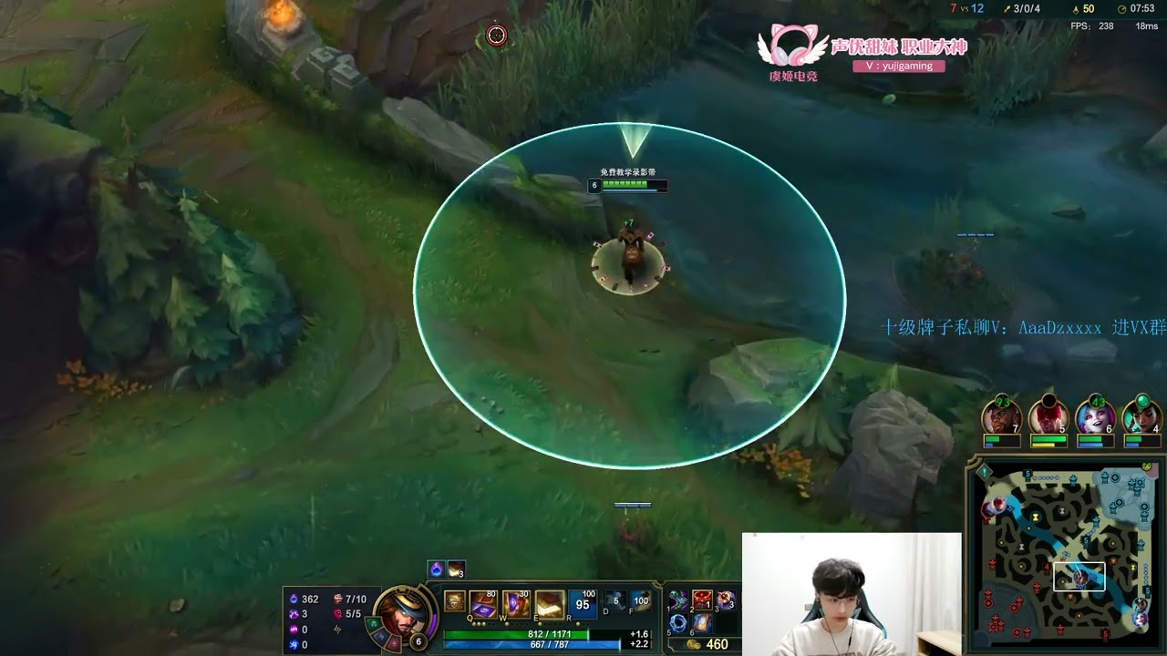 Beifeng TF vs Sylas CN server Plat1
