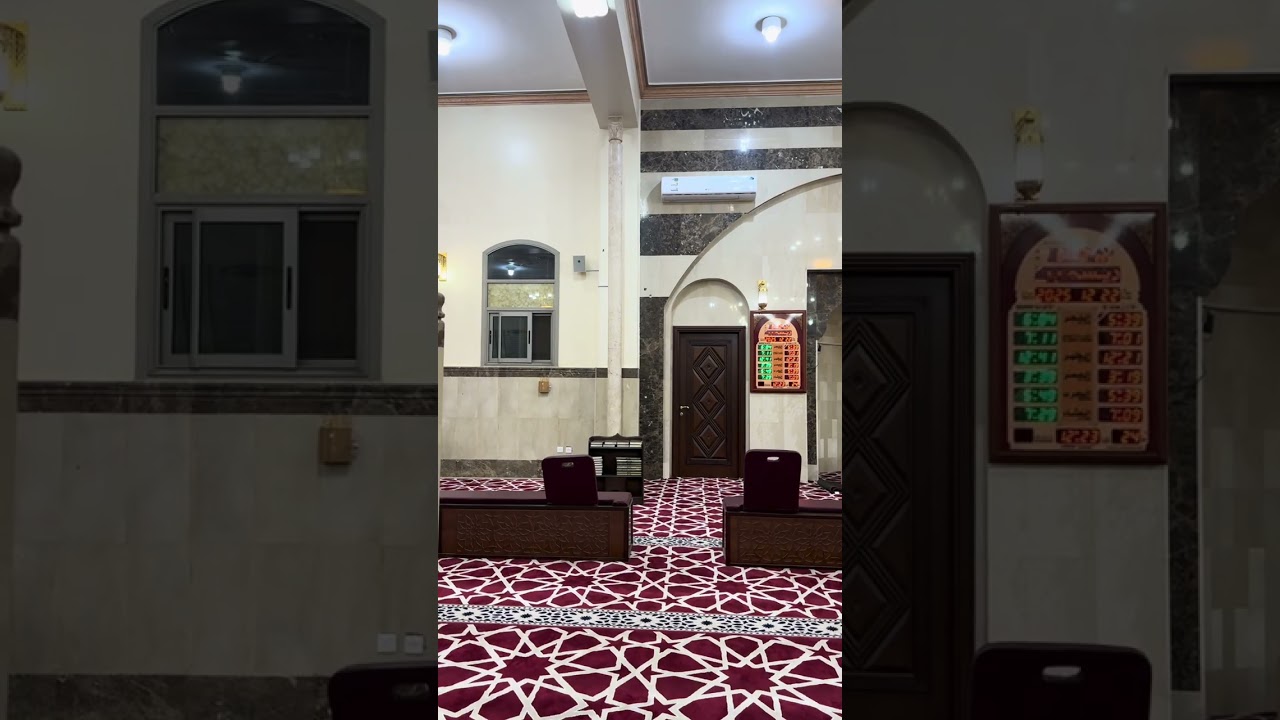 تلاوة سورة البقرة باداء خاشع للشيخ عبدالبديع غيلان من فجر الاحد ١ رجب ١٤٤٧ هـ 🍃❄️