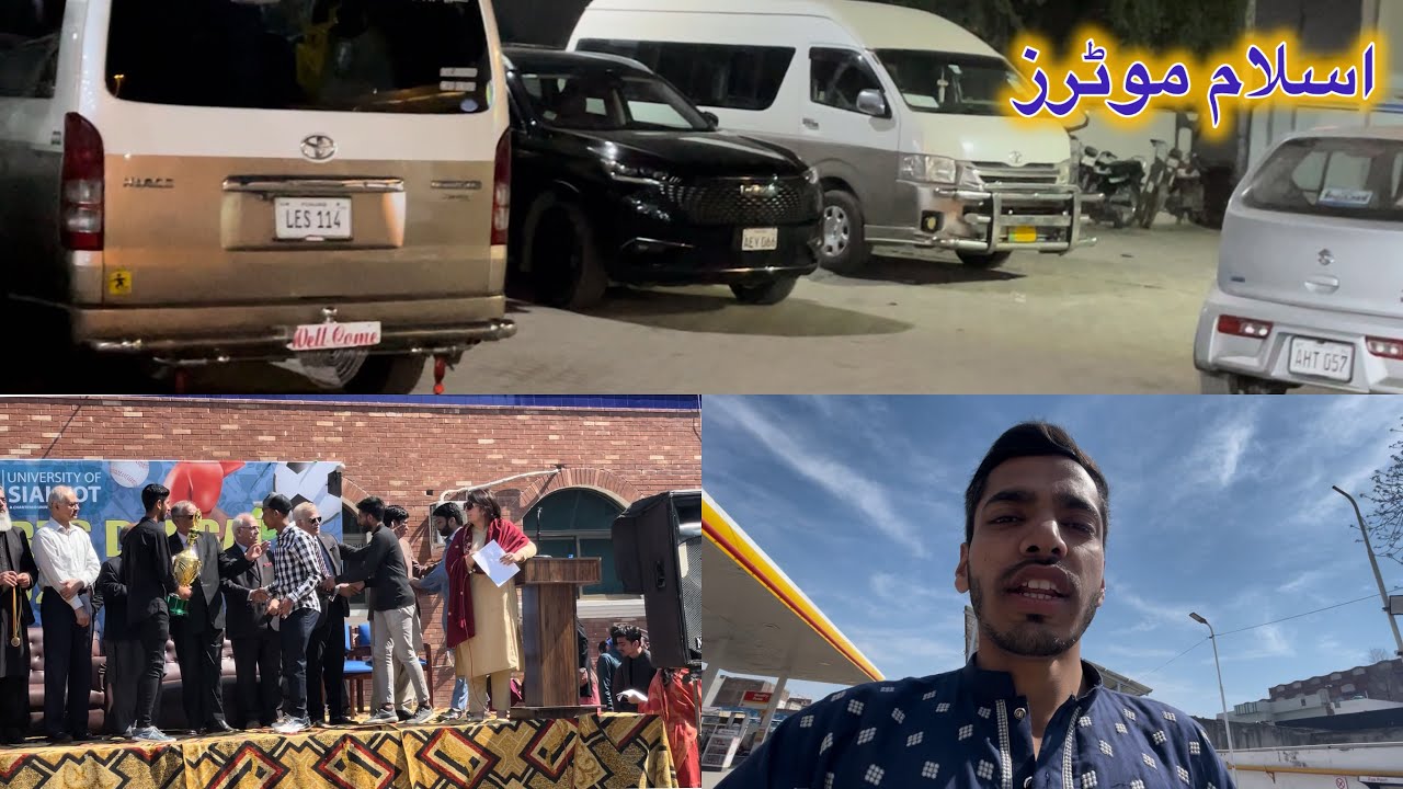 Sports Gala University of Sialkot  I University life vlog 2024 I Islam MoTors Vlogs